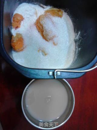 冬天用面包机做—红薯刺猬包的做法步骤：2