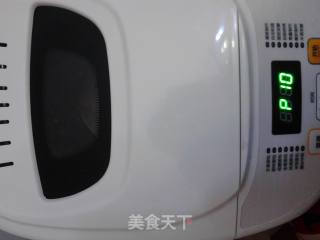 冬天用面包机做—红薯刺猬包的做法步骤：4