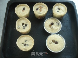 低油豆腐蜜豆马芬的做法步骤：7
