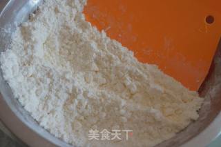 甜甜蜜蜜的太妃司康的做法步骤：1