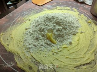水果塔的做法步骤：5