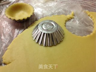 水果塔的做法步骤：10