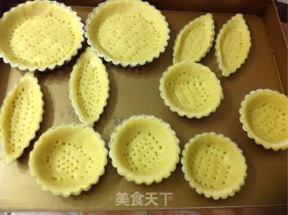 水果塔的做法步骤：11