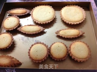 水果塔的做法步骤：14