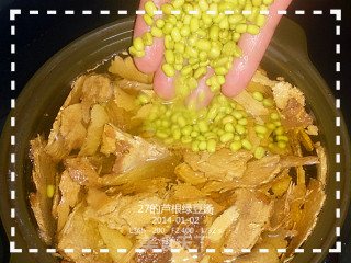 27的药食日记——芦根绿豆汤的做法步骤：4