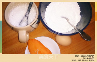 27的烹饪日记——土掉渣的红苕粑粑的做法步骤：1