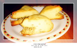 27的烘焙日记——瓜子酵母版司康的做法步骤：7