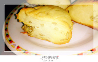 27的烘焙日记——瓜子酵母版司康的做法步骤：9