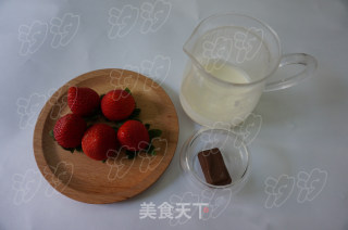 草莓酸奶饮的做法步骤：1