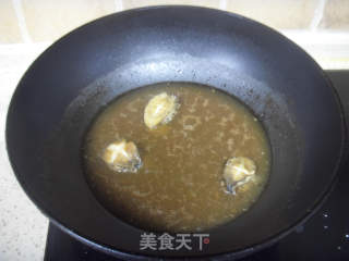 鲍鱼拌饭的做法步骤：4