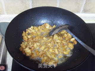 雪里蕻鸡块包的做法步骤：3
