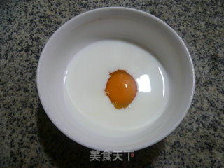 香蕉玛芬的做法步骤：4