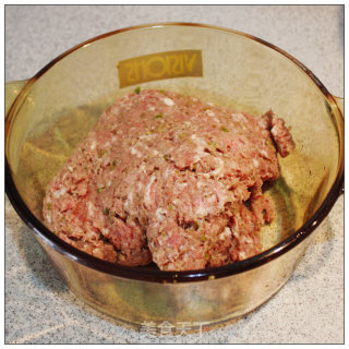 红红火火过大年-----香芹牛肉水饺的做法步骤：4