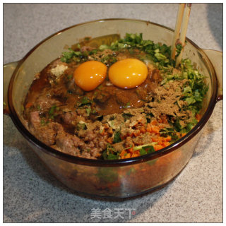 红红火火过大年-----香芹牛肉水饺的做法步骤：6