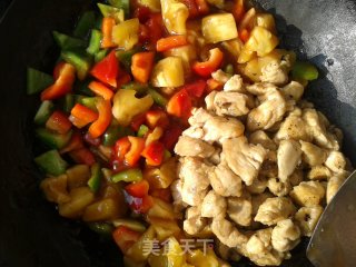 菠萝咕噜肉——少油版的做法步骤：5