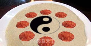 欢天喜地的做法步骤：3