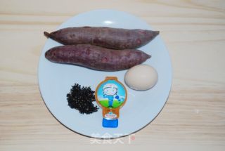 紫薯甜饼----小朋友的健康零食的做法步骤：1