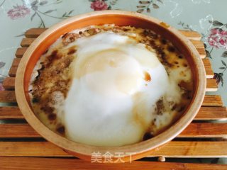 肉末蒸蛋的做法步骤：4