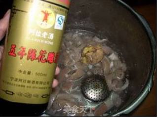 香菜拌皮冻的做法步骤：4