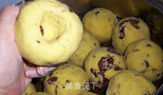 黄年糕------财运年年高的做法步骤：6