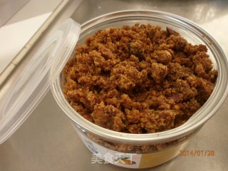 花生馅儿——糯米糍的做法步骤：6