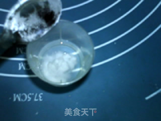 葡萄干蜂蜜萨琪玛的做法步骤：3