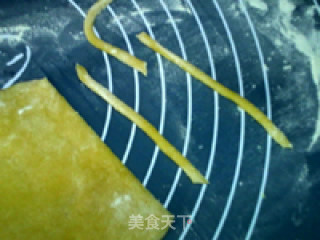 葡萄干蜂蜜萨琪玛的做法步骤：8
