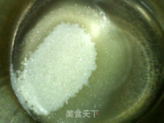 葡萄干蜂蜜萨琪玛的做法步骤：13