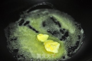 金枪鱼披萨的做法步骤：5
