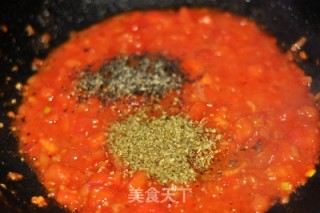 金枪鱼披萨的做法步骤：8