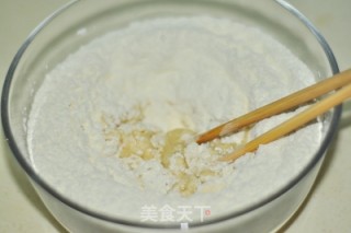 金枪鱼披萨的做法步骤：11