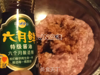 初五迎财神——金钱饺子的做法步骤：1