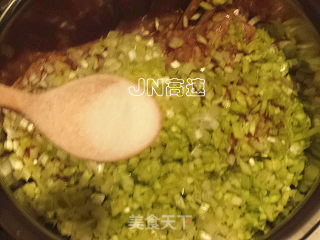 初五迎财神——金钱饺子的做法步骤：5