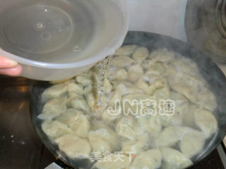 初五迎财神——金钱饺子的做法步骤：11