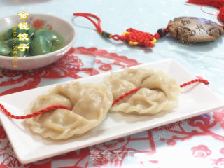 初五迎财神——金钱饺子的做法步骤：12