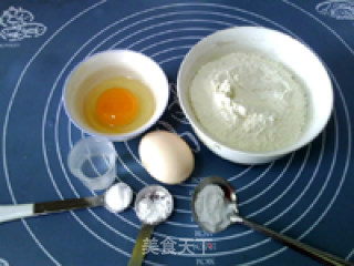 果料芝麻萨琪玛的做法步骤：1