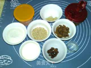 果料芝麻萨琪玛的做法步骤：12