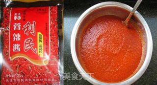 蒜蓉三丝的做法步骤：5