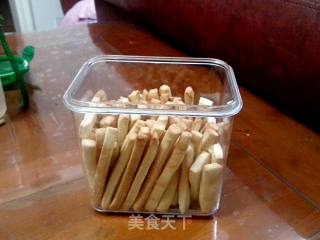 阿拉棒磨牙棒的做法步骤：7