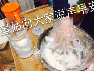 灌汤包的做法步骤：3