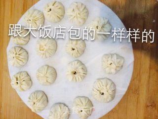 灌汤包的做法步骤：5