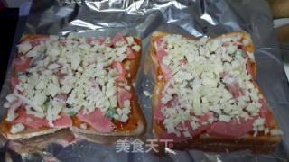 土司迷你披萨的做法步骤：11