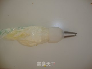 8寸奶油生日蛋糕——老爸生日快乐的做法步骤：6