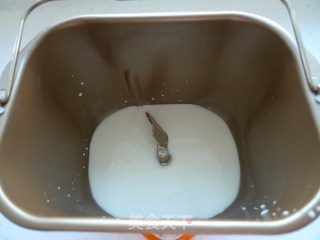 蜜豆墨西哥大面包的做法步骤：1