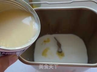 蜜豆墨西哥大面包的做法步骤：3