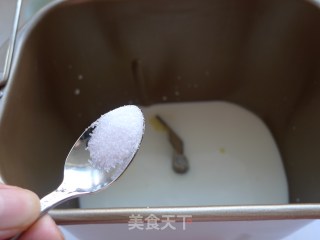 蜜豆墨西哥大面包的做法步骤：5
