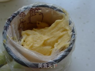 蜜豆墨西哥大面包的做法步骤：17
