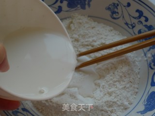 萨拉米芝心披萨的做法步骤：3