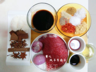 风干牛肉干的做法步骤：1