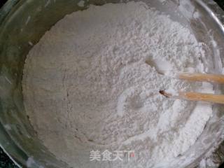 大枣白糖米糕的做法步骤：2